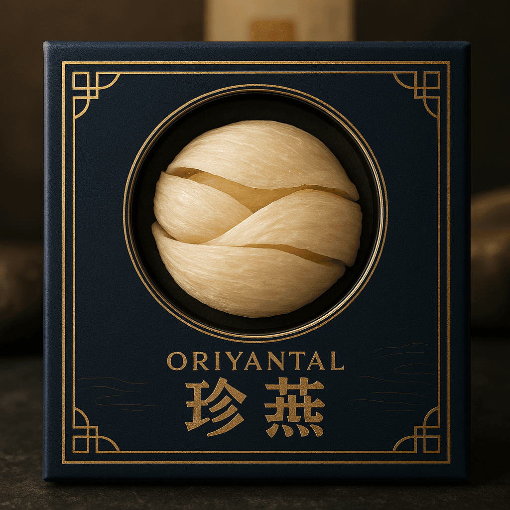 干燕窝 Dried Bird's Nest